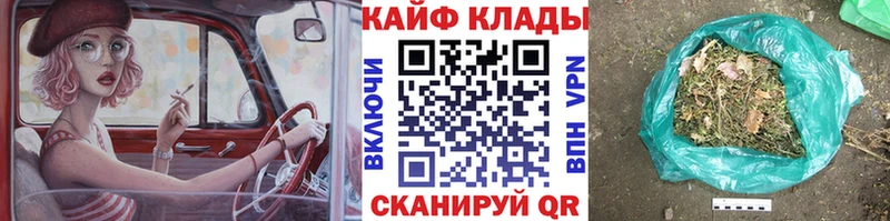 Что такое Тында Канабис  гидра ONION  A-PVP  Меф мяу мяу  ГАШИШ  COCAIN 