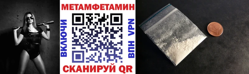гидра ссылка  это какой сайт  АМФ Premium  Тында 