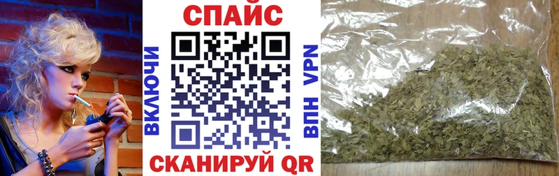 даркнет сайт Тында Бутират оксибутират