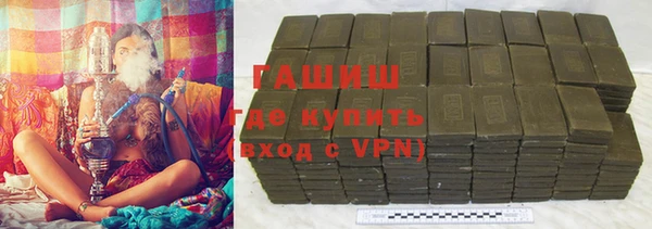 эйфоретик Армянск