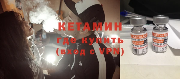 jwh Арсеньев