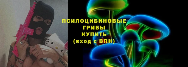 jwh Арсеньев