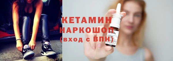 jwh Арсеньев