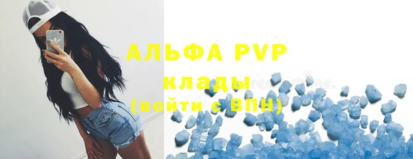 эйфоретик Армянск