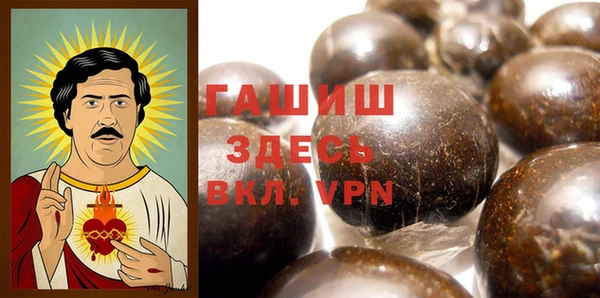jwh Арсеньев