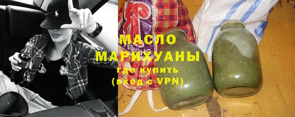 эйфоретик Армянск