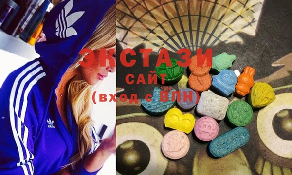 mdma Аркадак