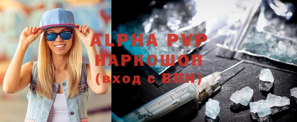 jwh Арсеньев